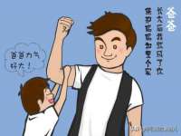 阜南豪御信息科技有限公司