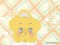 阜南豪御信息科技有限公司