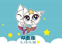 阜南豪御信息科技有限公司