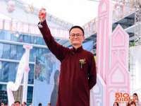 阜南豪御信息科技有限公司