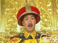 阜南豪御信息科技有限公司