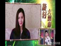 阜南豪御信息科技有限公司