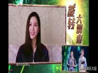 阜南豪御信息科技有限公司
