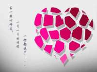 阜南豪御信息科技有限公司