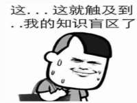 阜南豪御信息科技有限公司