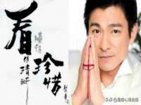 阜南豪御信息科技有限公司