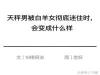 阜南豪御信息科技有限公司