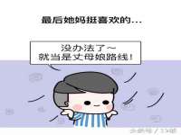 阜南豪御信息科技有限公司