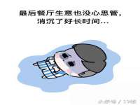 阜南豪御信息科技有限公司