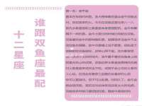 阜南豪御信息科技有限公司