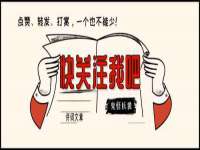 阜南豪御信息科技有限公司