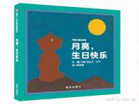 阜南豪御信息科技有限公司