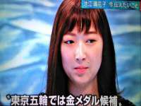 阜南豪御信息科技有限公司