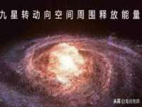 阜南豪御信息科技有限公司