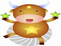 阜南豪御信息科技有限公司