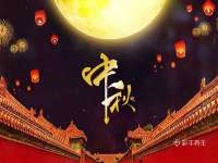 阜南豪御信息科技有限公司