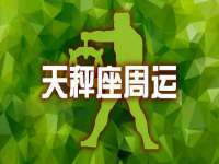 阜南豪御信息科技有限公司
