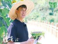 阜南豪御信息科技有限公司