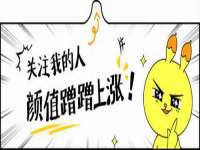 阜南豪御信息科技有限公司