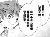 阜南豪御信息科技有限公司