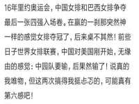 阜南豪御信息科技有限公司