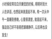 阜南豪御信息科技有限公司