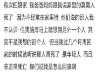 阜南豪御信息科技有限公司