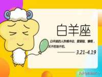 阜南豪御信息科技有限公司