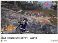 阜南豪御信息科技有限公司