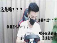阜南豪御信息科技有限公司