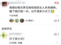 阜南豪御信息科技有限公司