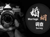 阜南豪御信息科技有限公司
