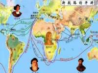 阜南豪御信息科技有限公司