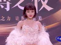 阜南豪御信息科技有限公司