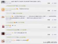 阜南豪御信息科技有限公司
