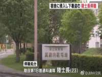 阜南豪御信息科技有限公司