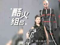 阜南豪御信息科技有限公司