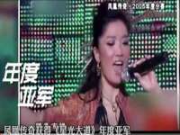 阜南豪御信息科技有限公司