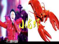 阜南豪御信息科技有限公司