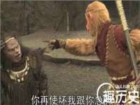 阜南豪御信息科技有限公司