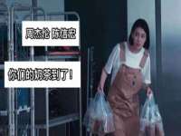 阜南豪御信息科技有限公司