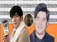 阜南豪御信息科技有限公司