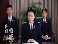 阜南豪御信息科技有限公司