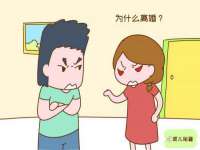 阜南豪御信息科技有限公司