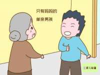 阜南豪御信息科技有限公司