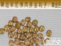 阜南豪御信息科技有限公司