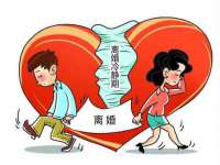 阜南豪御信息科技有限公司