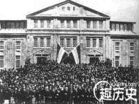 阜南豪御信息科技有限公司