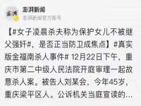 阜南豪御信息科技有限公司